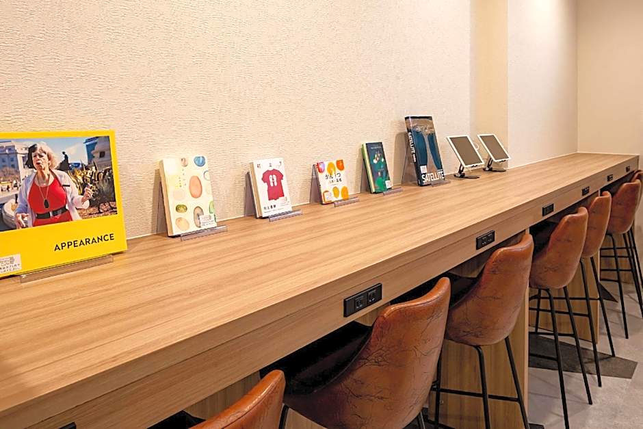 Comfort Hotel Matsuyama