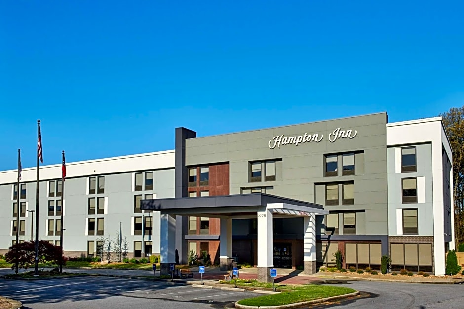 Hampton Inn By Hilton Atlanta-Cumberland Mall-Cobb Galleria Area