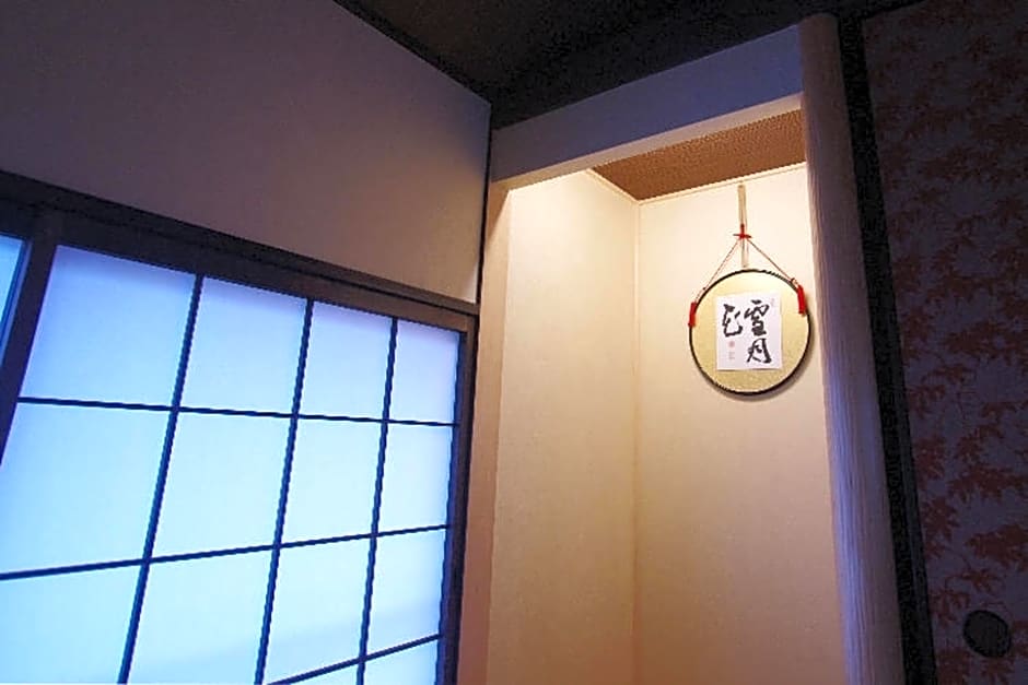 Rokusho-an