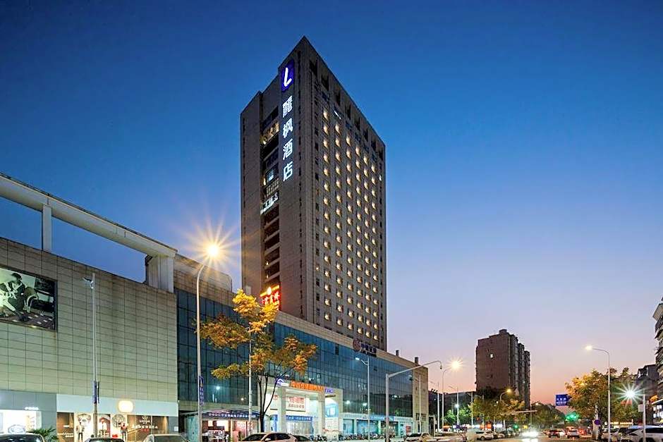 Lavande Hotel Wuhan Wujia Mountain Branch