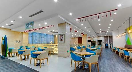 Holiday Inn Express Suzhou Changjiang By IHG