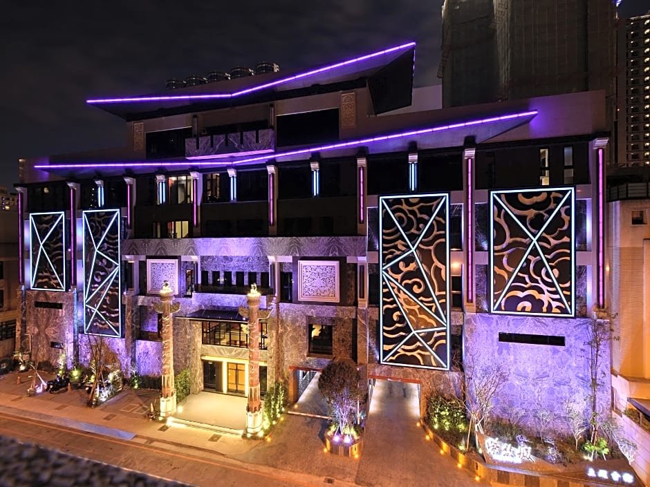 Forbidden City Motel