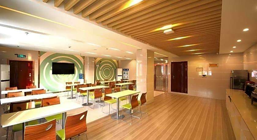 GreenTree Inn Anqing Wangjiang County Lantian Road Yiheyuan Express Hotel