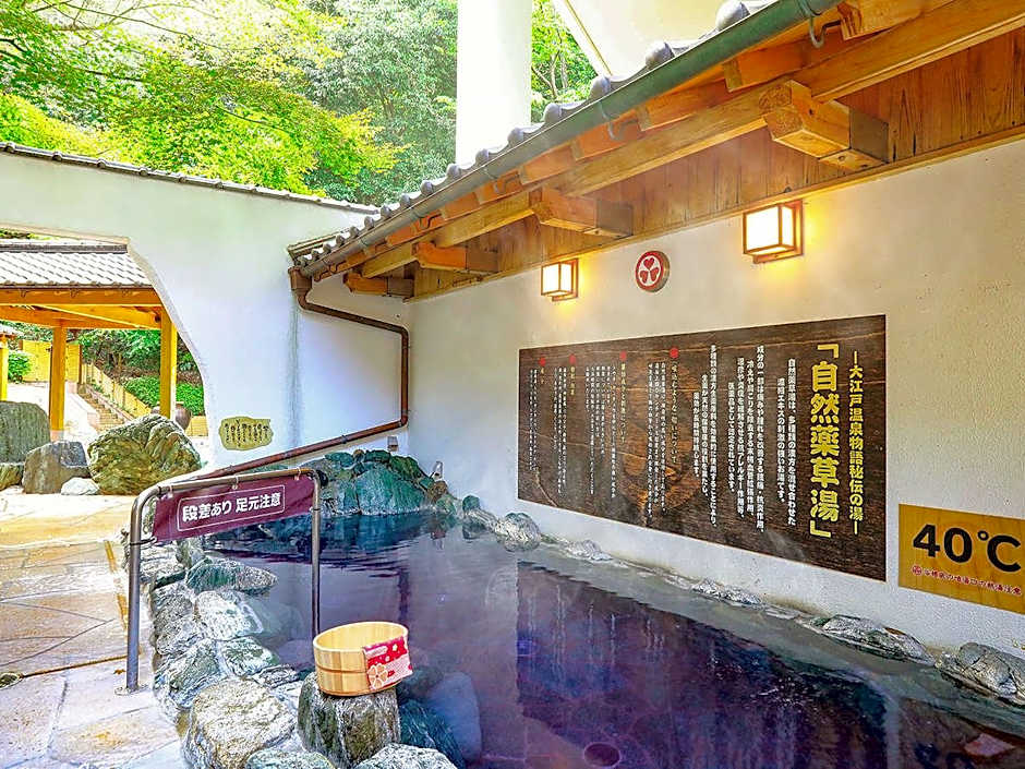Ooedo Onsen Monogatari Hotel Reoma no Mori