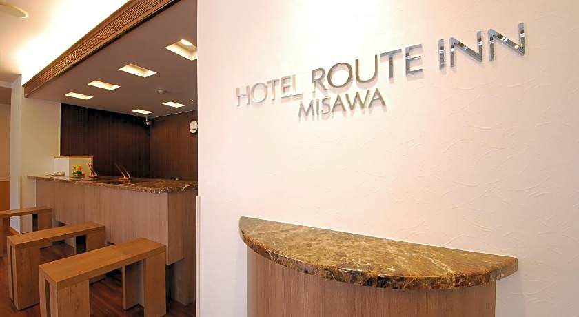 Hotel Route Inn Misawa
