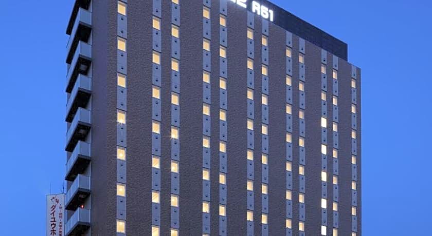 Center Hotel Narita 2 R51