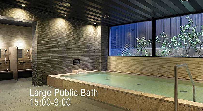 Mitsui Garden Hotel Kyoto Shinmachi Bettei