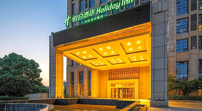 Holiday Inn Hefei City Center By IHG