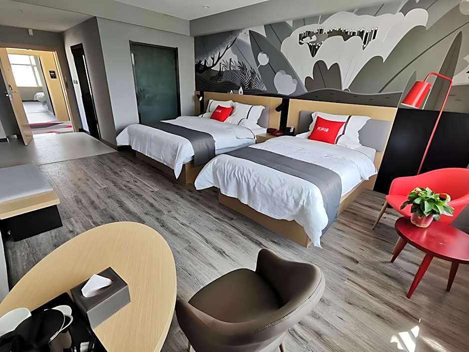 Thank Inn Qinghai Haidong Huzhu County New Passenger Terminal