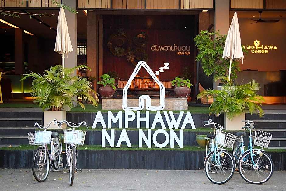 Amphawa Na Non Hotel & Spa