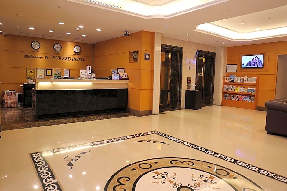 Fu Ward Hotel Tainan