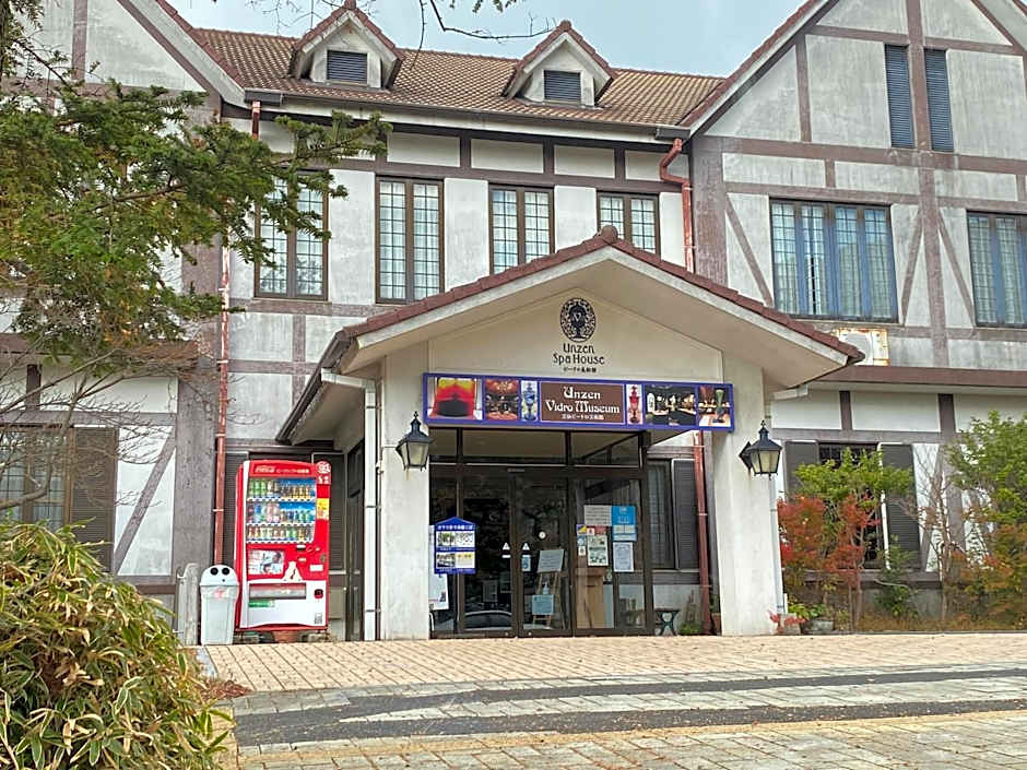 Minshuku Unzen