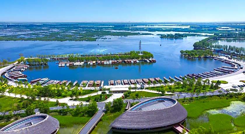 Voco Xiong An By IHG