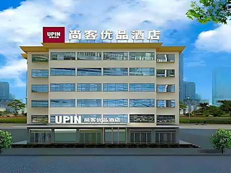 Up And In Jiangsu Xuzhou1 Pizhou Tiefu