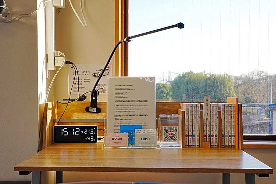 Saitama Kyodo Building - Vacation STAY 02388v