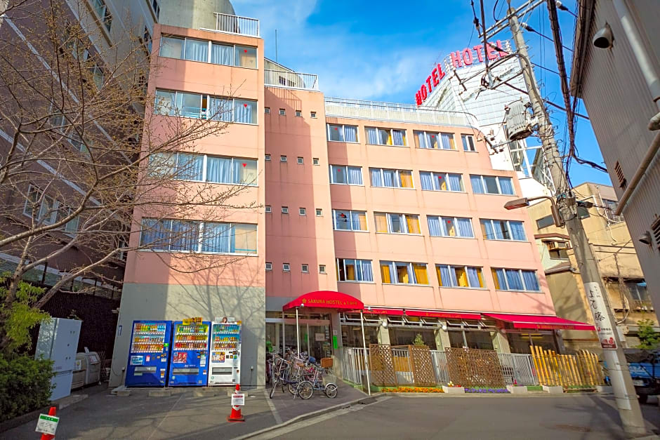 Sakura Hostel Asakusa