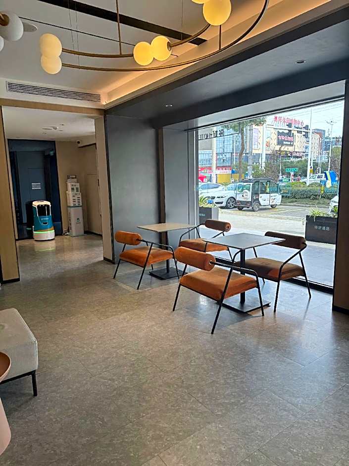 Nihao Hotel Qidong Aobang Plaza