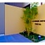 THE BONDS HOTEL TOKYO - Vacation STAY 48446v