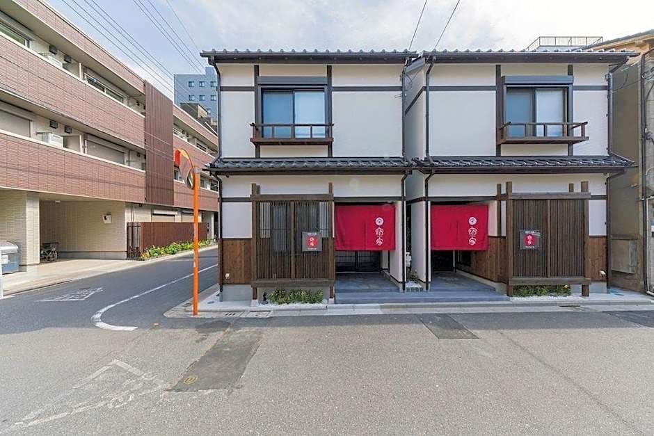 Yadoya Asakusa Sen No Sato