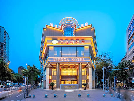 Vienna Hotel Sichuan Ziyang Haixia Mingren