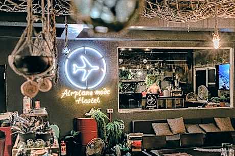 綠島-飛航模室潛水旅宿  AirPlaneModeHostel