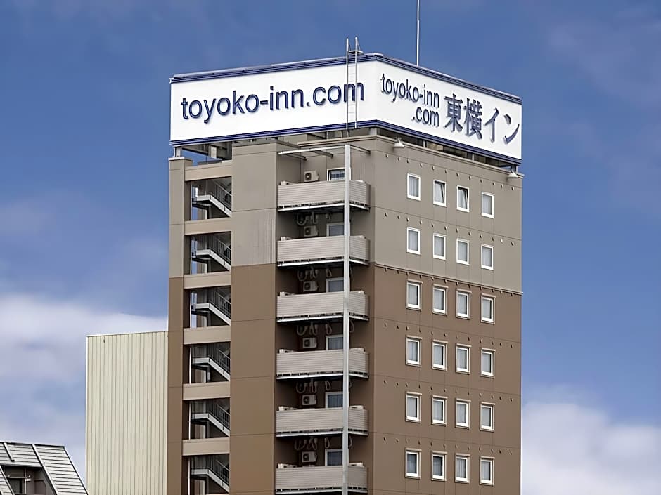 Toyoko Inn Kyoto Biwako Otsu