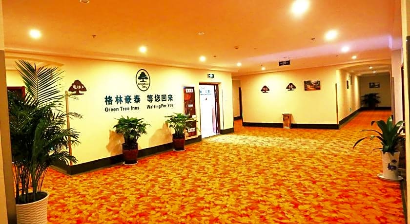 GreenTree Inn Anhui Lu'an Mozitan Road Yiwu Small Commodity Market Business Hotel
