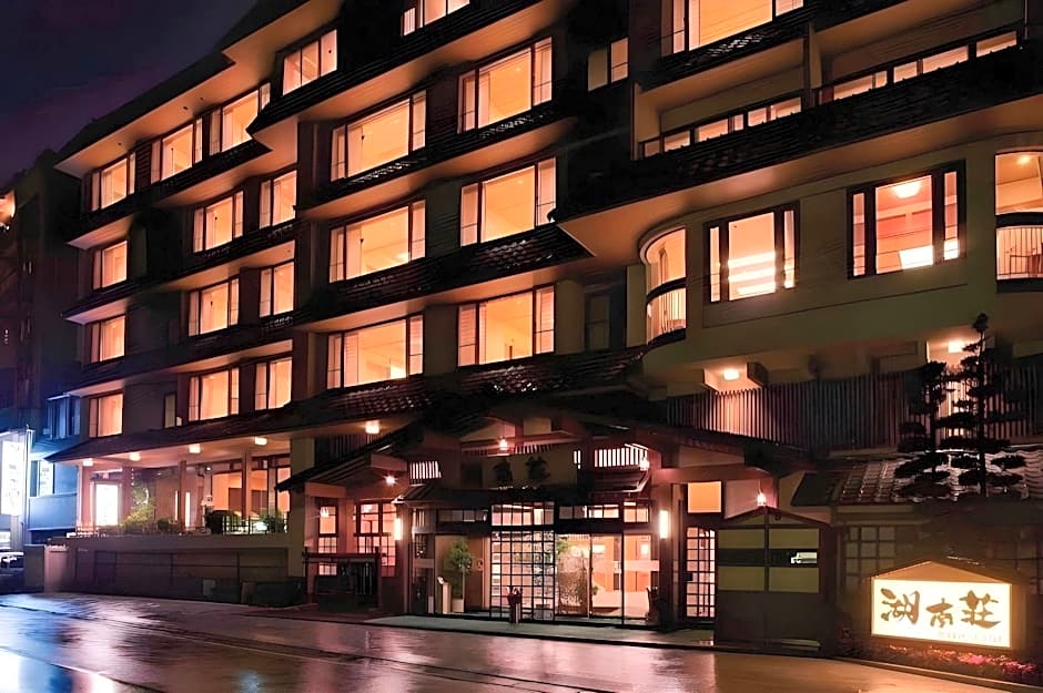 Fujikawaguchiko Onsen Konanso