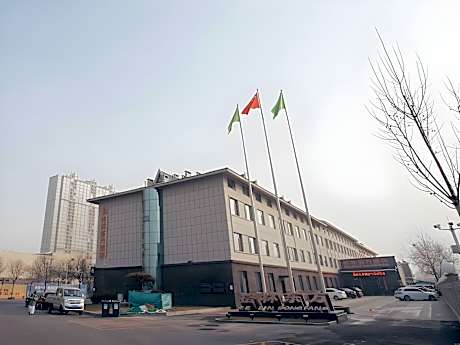 GreenTree Eastern Hotel Binzhou Zhonghai International Exhibition Center