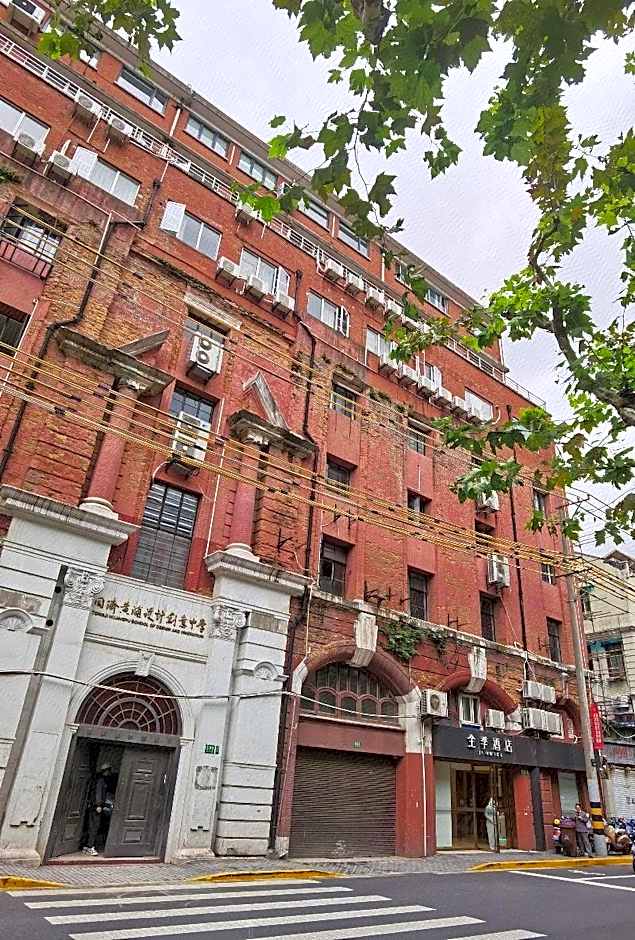 JI Hotel Shanghai The Bund Sichuan Zhong Road