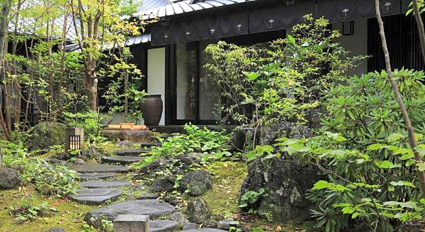 Yufuin Souan Kosumosu