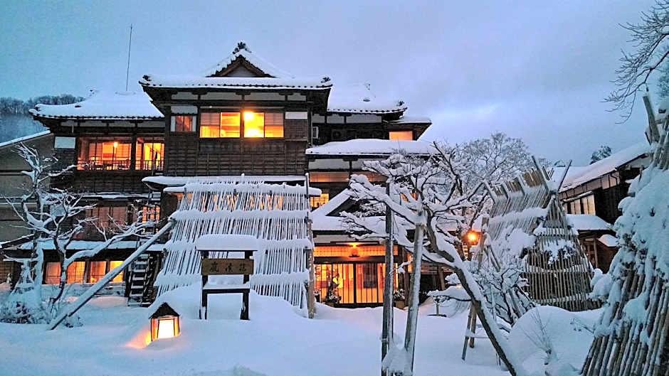Echigonagano Onsen Myosenwaraku Rankeiso