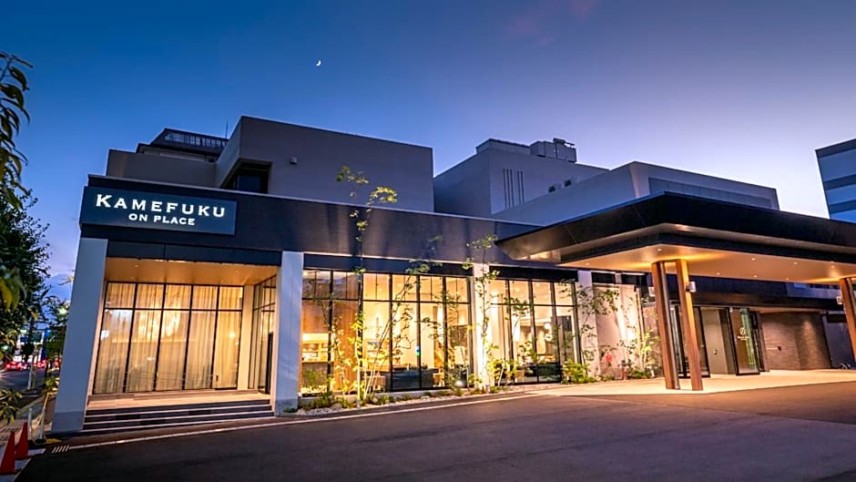 Onn Yuda Onsen