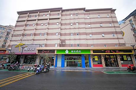 Huazhu - Single Bed Room With No Window