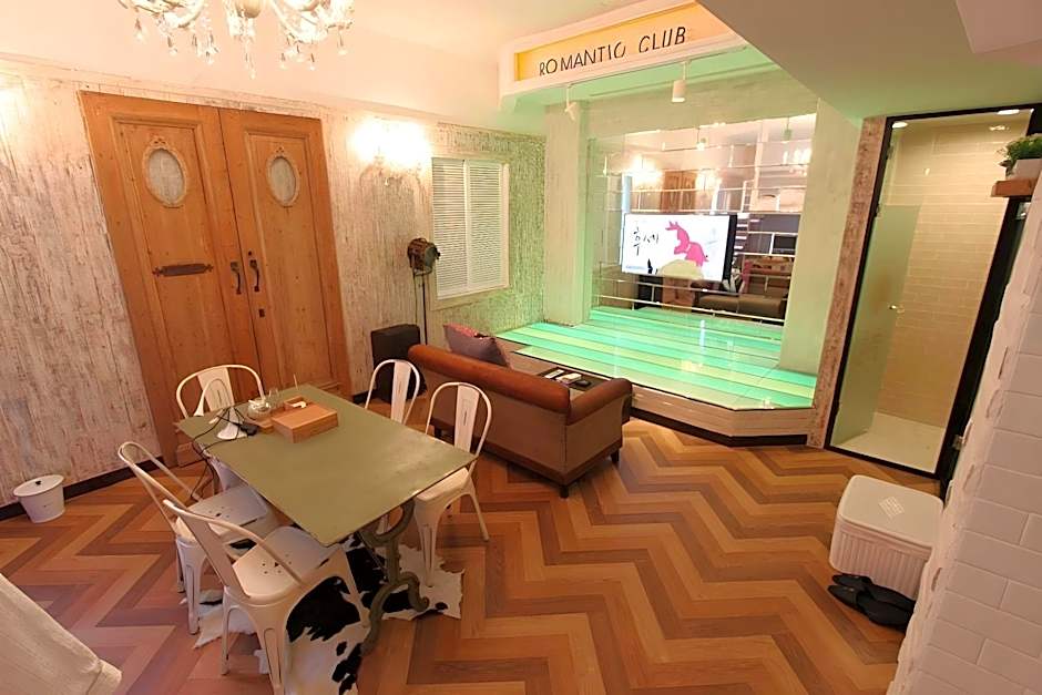 February Boutique Hotel Hwanggeum