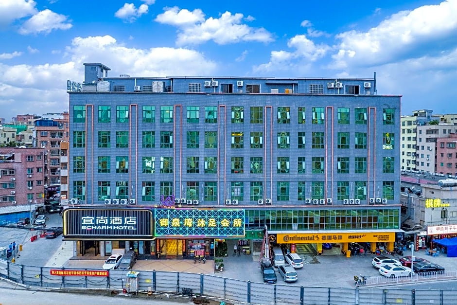 Echarm Hotel Guangzhou Jiahe Helong