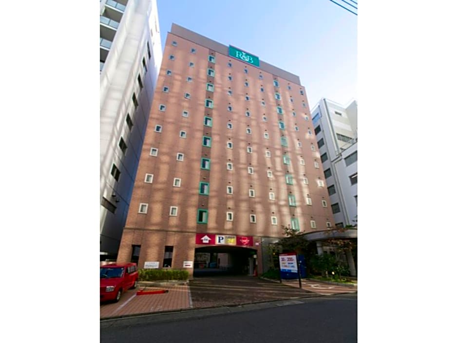 R&b Hotel Nagoya-Sakaehigashi