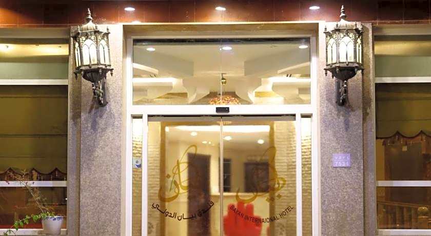 Bayan International Hotel