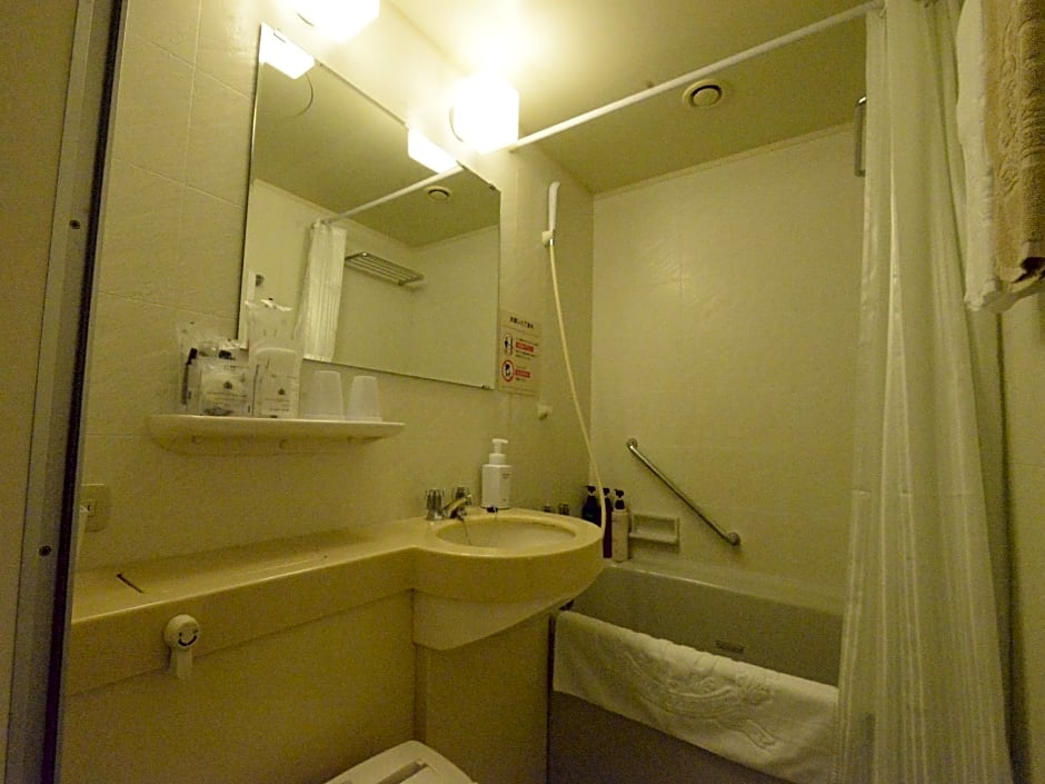 APA Hotel Sagaeki Minamiguchi