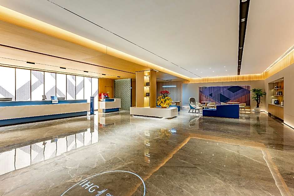 Holiday Inn Express Nanjing Xi'anmen By IHG