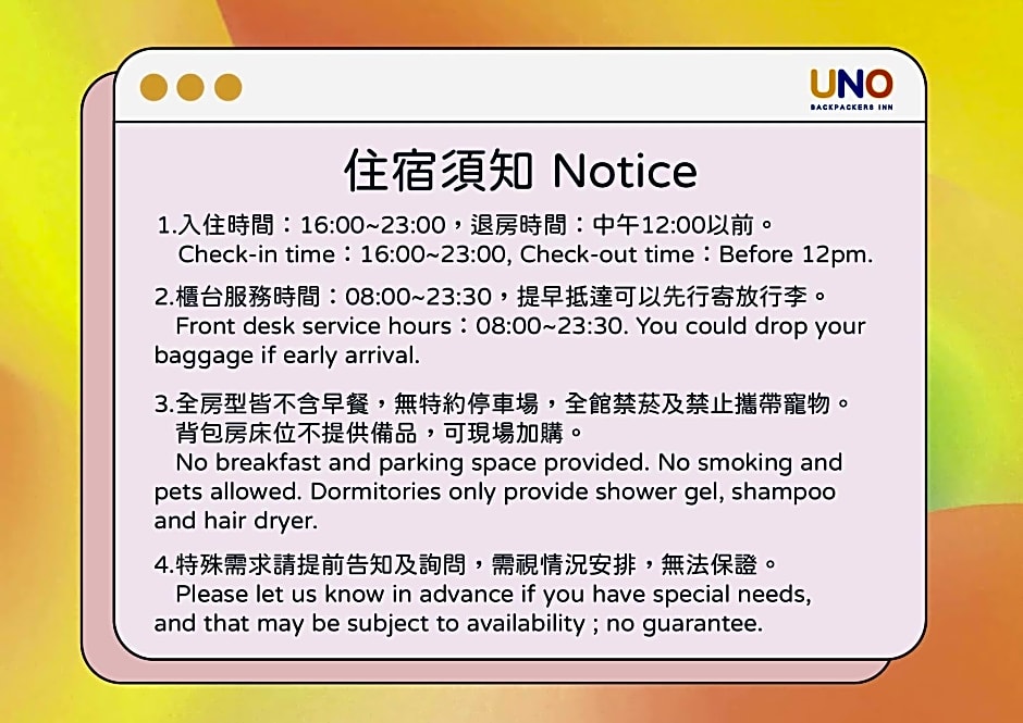 Uno Backpackers Inn