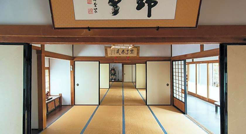 Kumagaiji