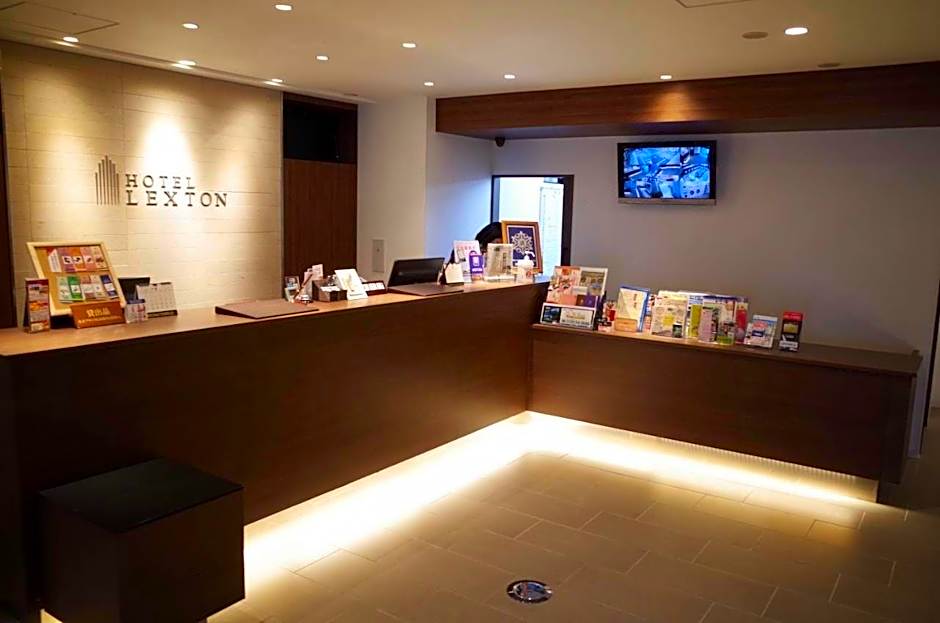 Hotel Lexton Kagoshima Annex