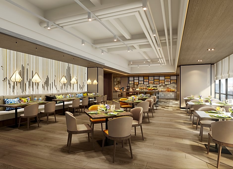 Citadines Gaoxin Xi an