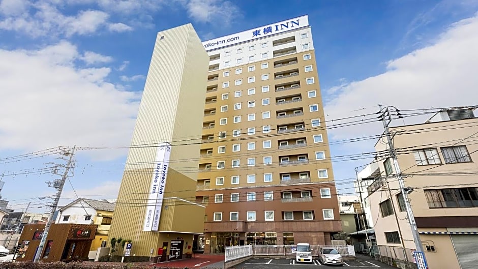 Toyoko Inn Kumagaya eki Kita guchi