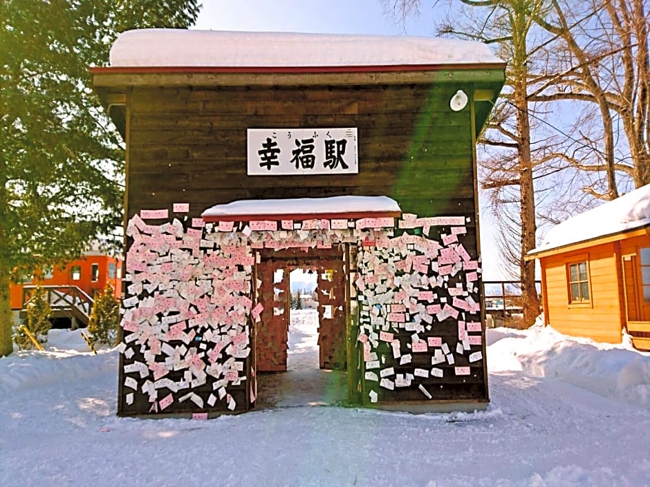Apa Hotel Obihiro-Ekimae