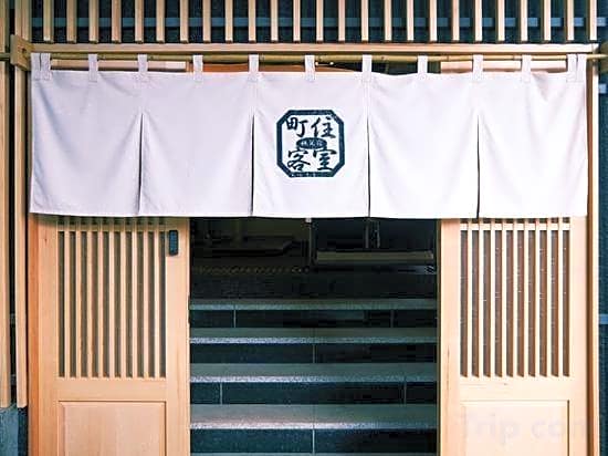 Town Residence Guest Room Chichibu Inn