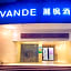 Lavande Hotels·Xinyi Fuhai Building
