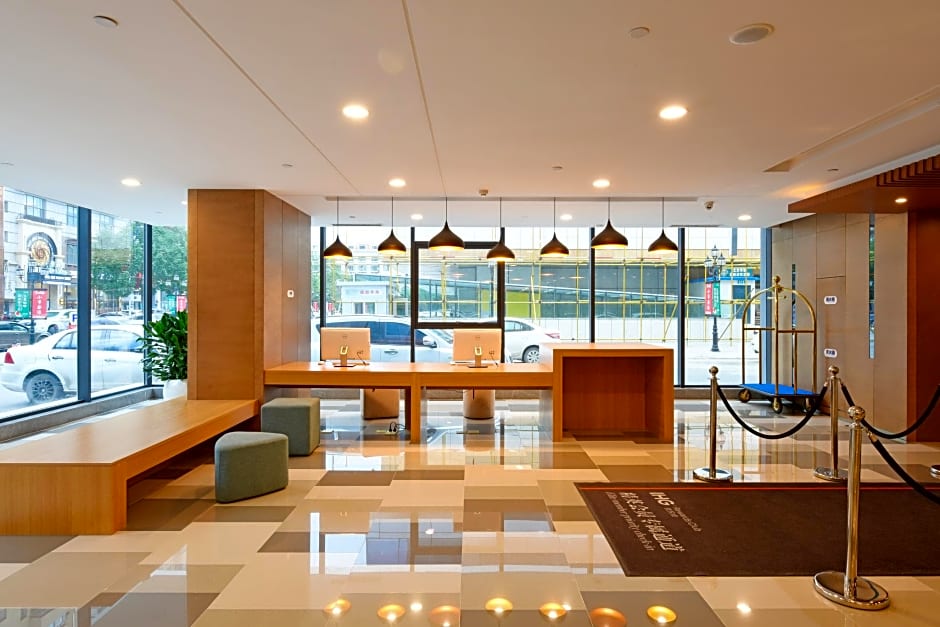 Holiday Inn Express Changchun High - Tech Zone By IHG