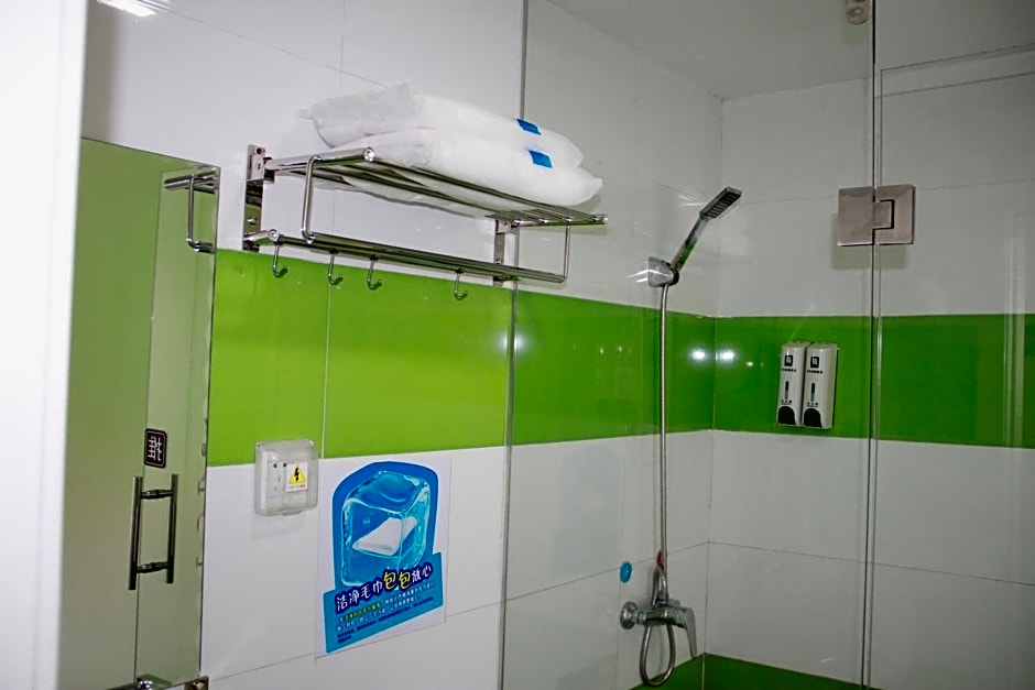 7 Days Inn Guangzhou Zhongshan 1st Overpass Branch